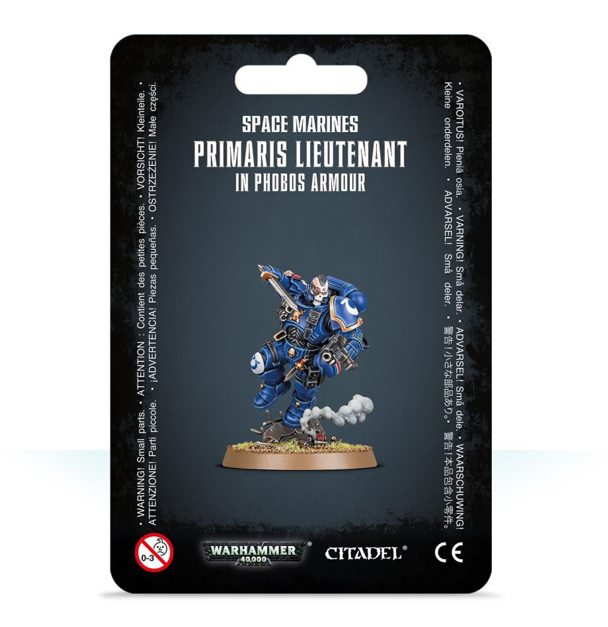 Armor Blitz Lieutenant